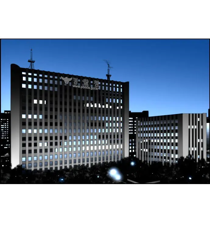 Terror Man Chapter 61 Page 78