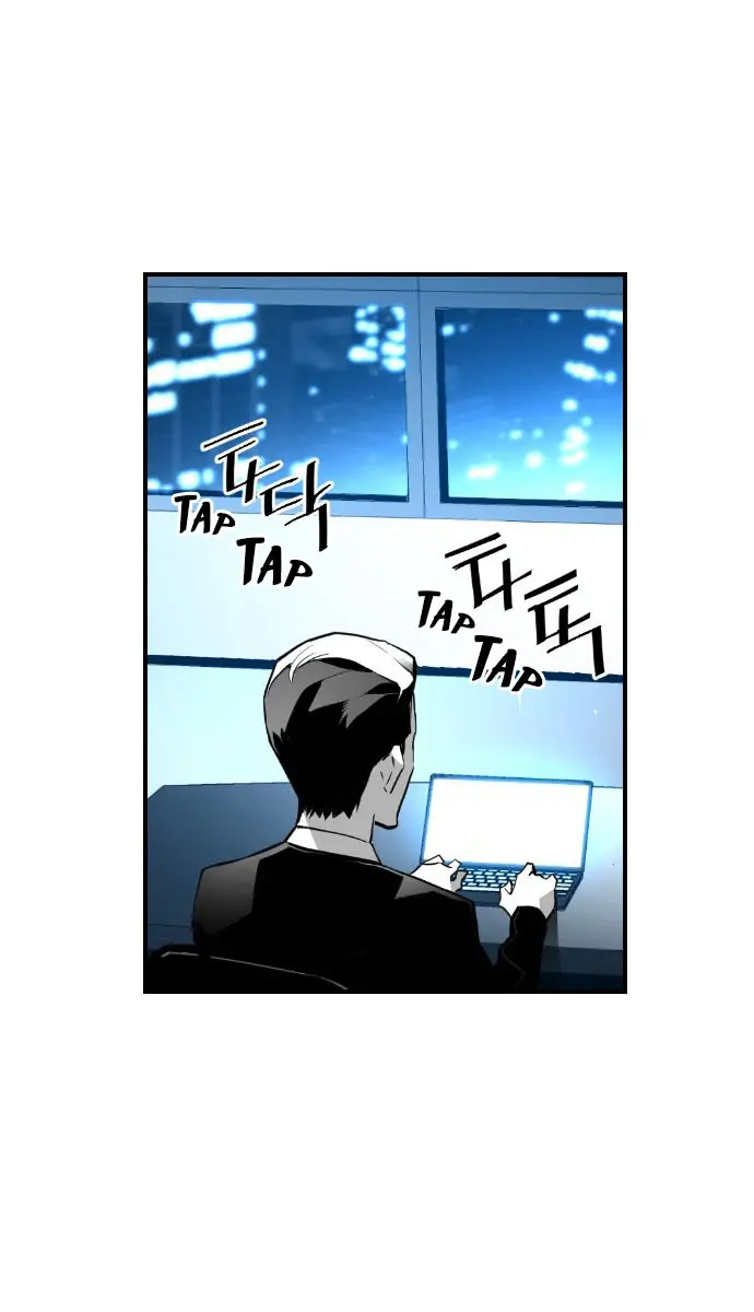 Terror Man Chapter 61 Page 79