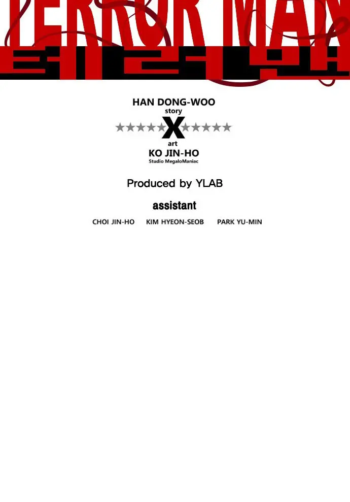 Terror Man Chapter 62 Page 10