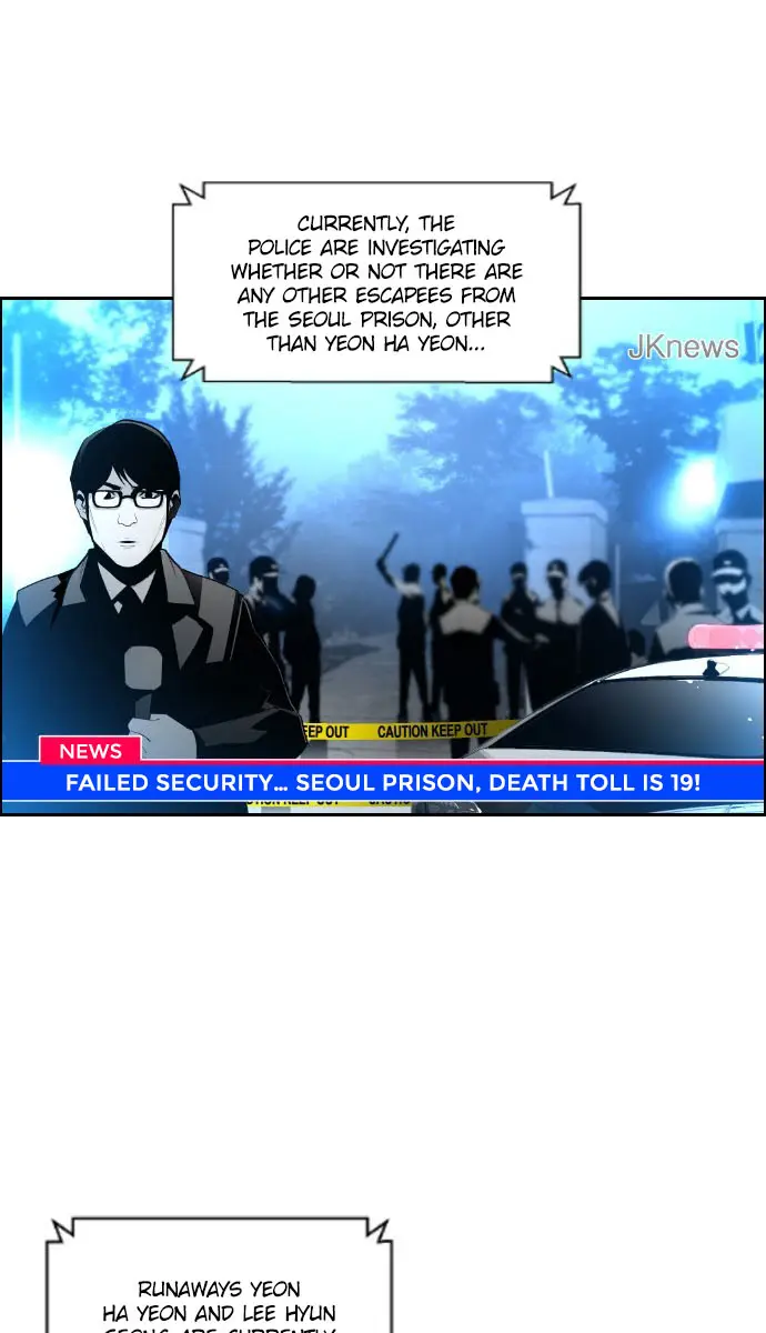 Terror Man Chapter 62 Page 11