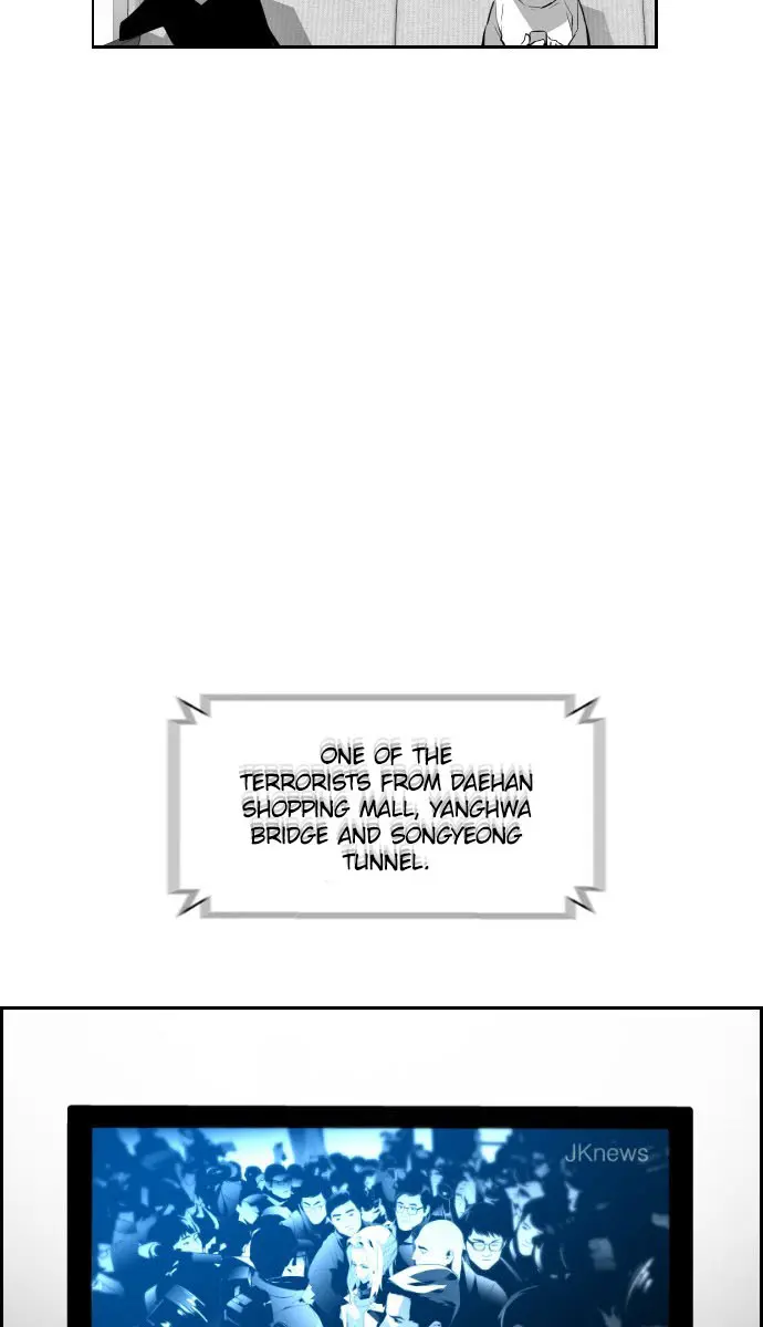 Terror Man Chapter 62 Page 15