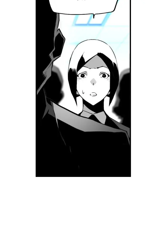 Terror Man Chapter 62 Page 22