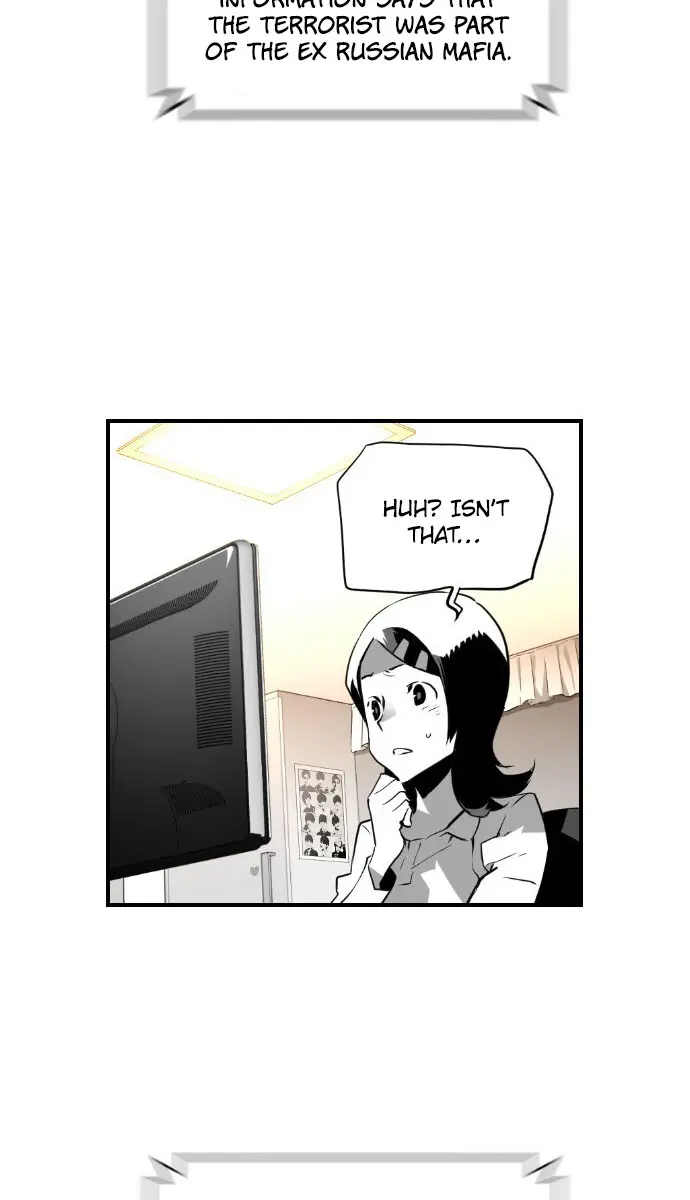 Terror Man Chapter 62 Page 24