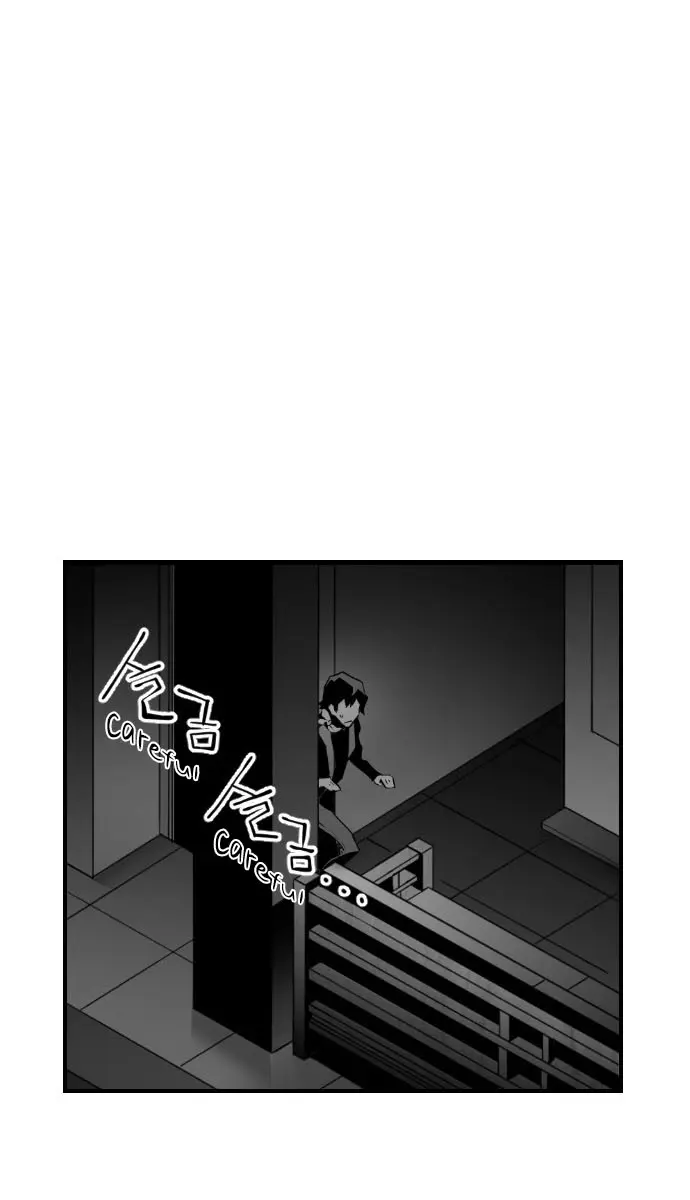 Terror Man Chapter 62 Page 58