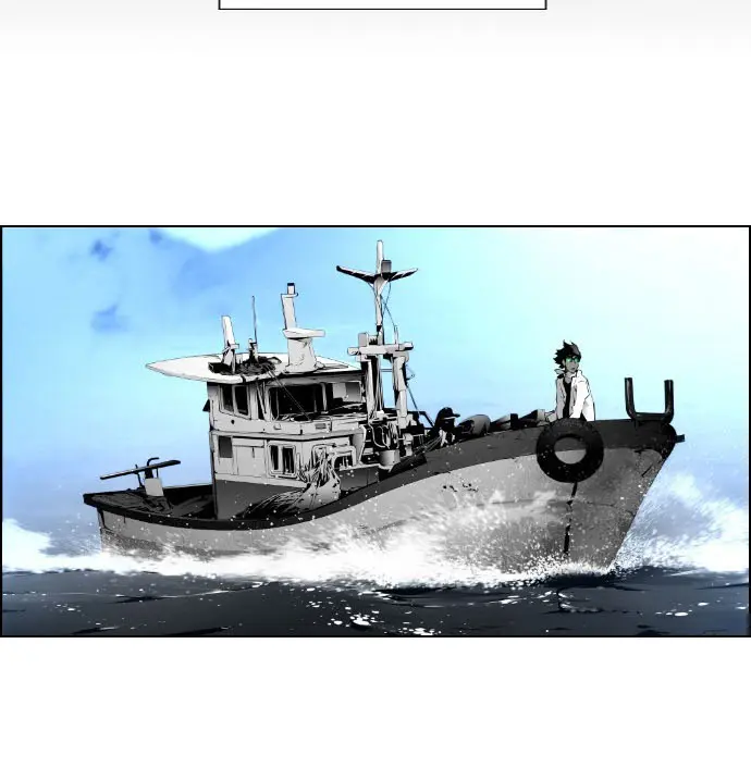 Terror Man Chapter 62 Page 70