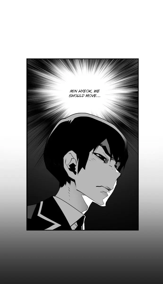 Terror Man Chapter 63 Page 21