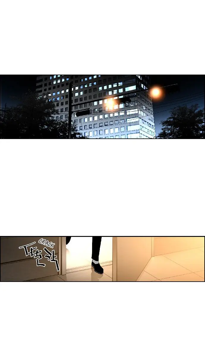 Terror Man Chapter 63 Page 25