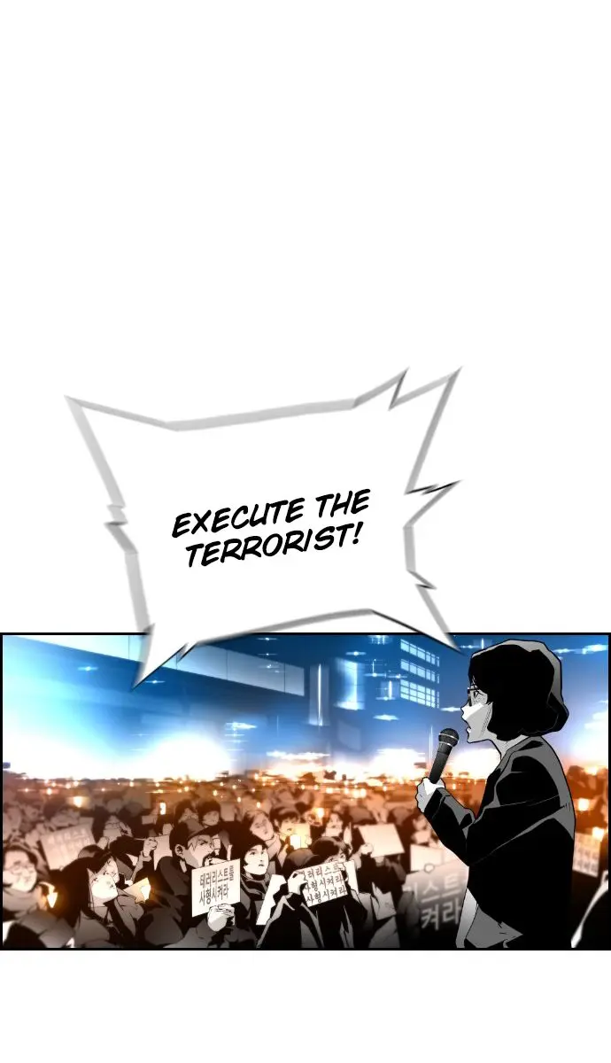 Terror Man Chapter 63 Page 69