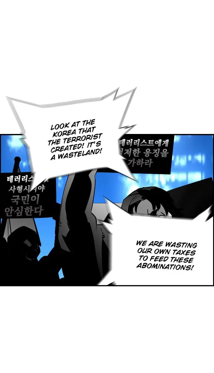 Terror Man Chapter 63 Page 72