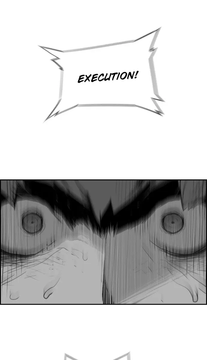 Terror Man Chapter 63 Page 77