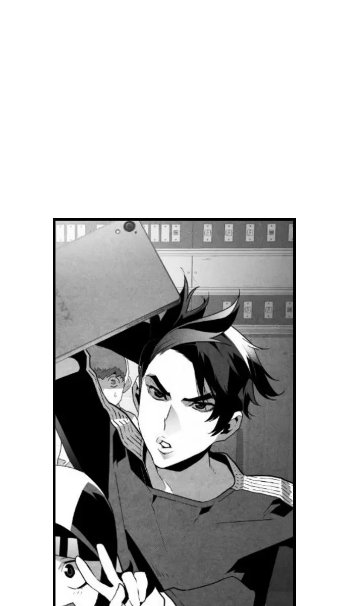 Terror Man Chapter 64 Page 15