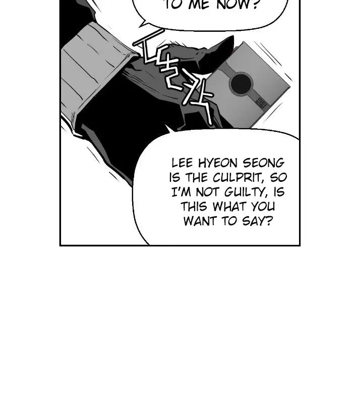 Terror Man Chapter 64 Page 27