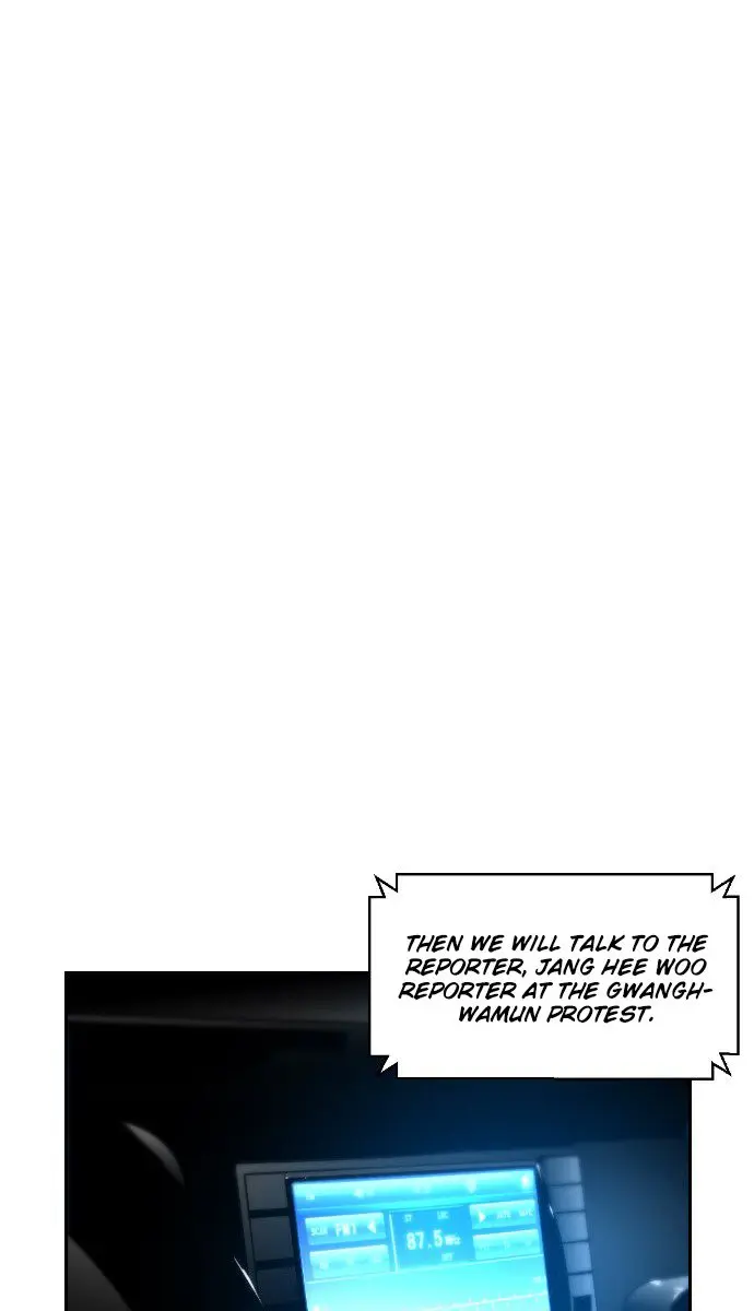 Terror Man Chapter 64 Page 57