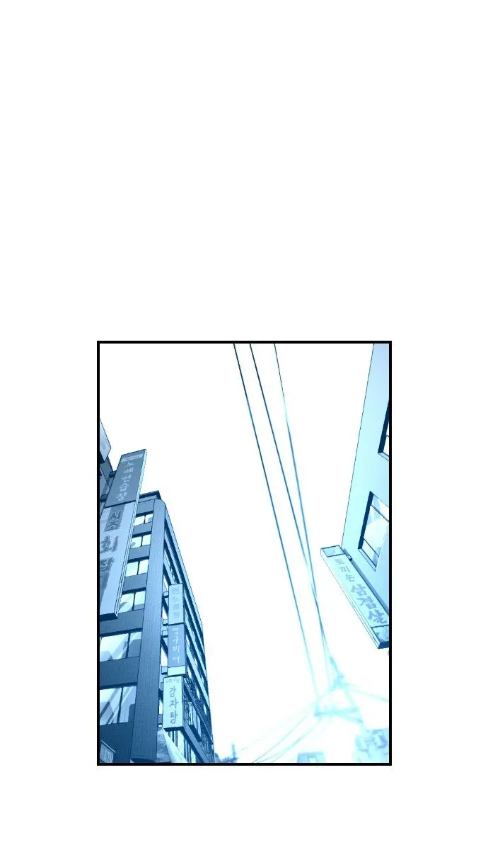 Terror Man Chapter 65 Page 59