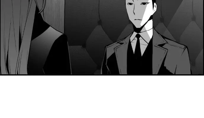 Terror Man Chapter 66 Page 4