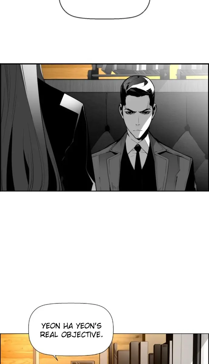 Terror Man Chapter 66 Page 6