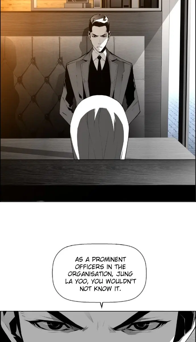 Terror Man Chapter 66 Page 7