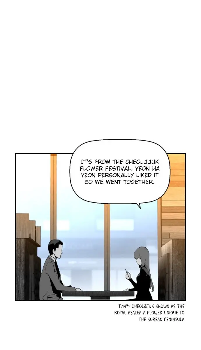 Terror Man Chapter 66 Page 13