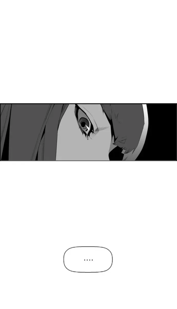 Terror Man Chapter 66 Page 18