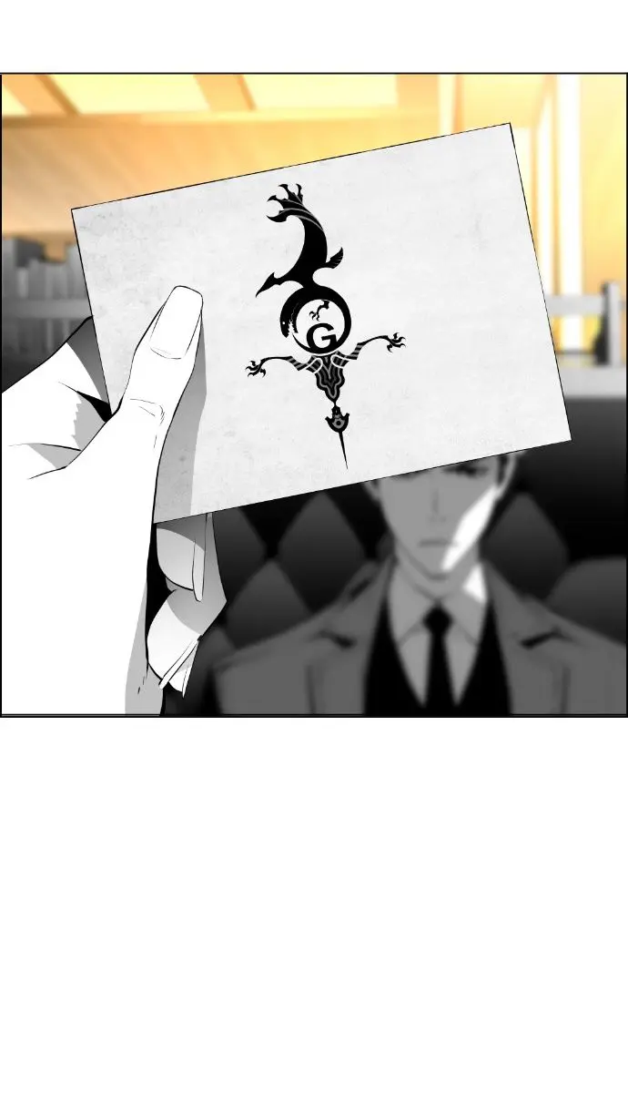 Terror Man Chapter 66 Page 19