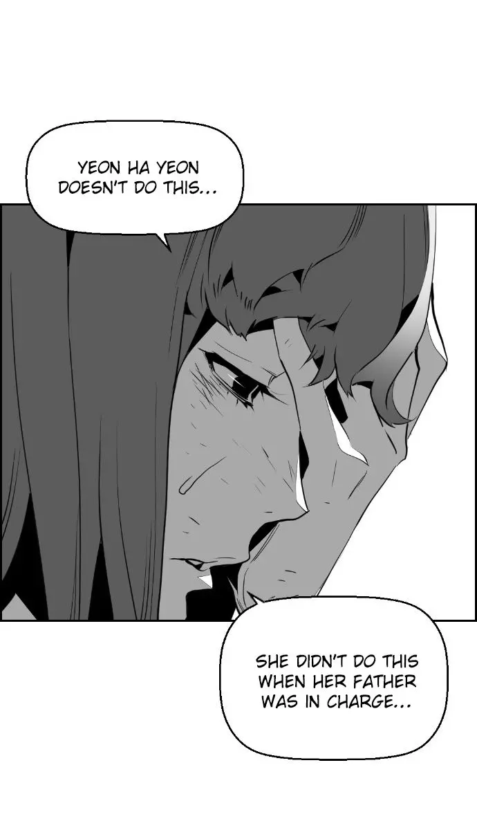 Terror Man Chapter 66 Page 42