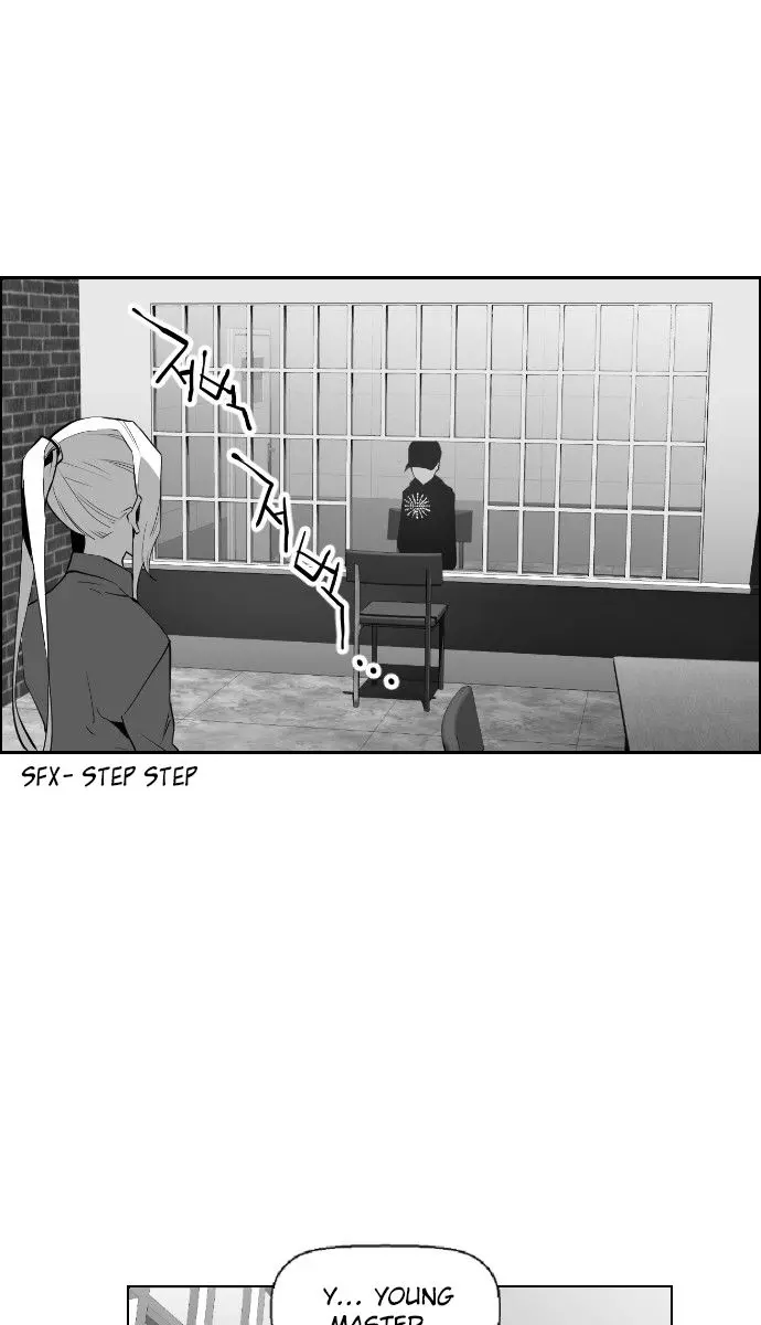 Terror Man Chapter 66 Page 73