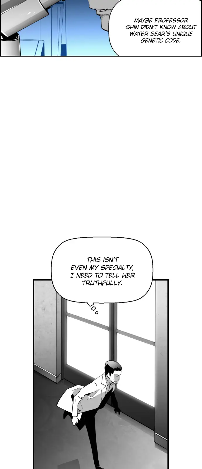 Terror Man Chapter 67 Page 26