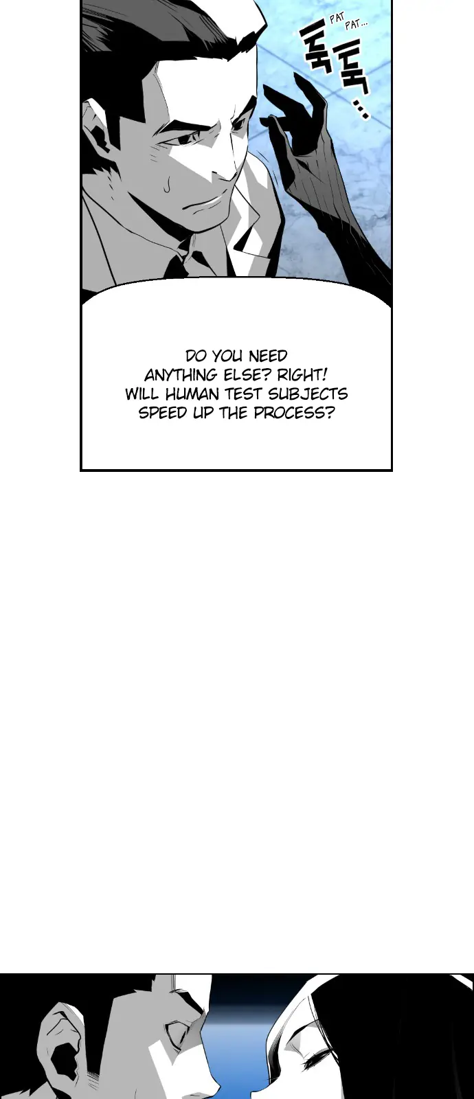 Terror Man Chapter 67 Page 31