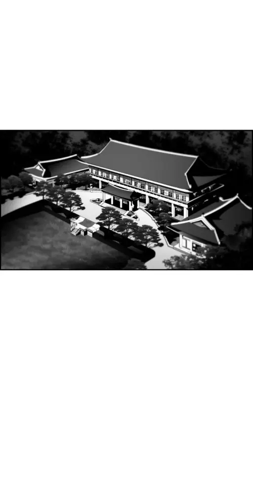 Terror Man Chapter 68 Page 12