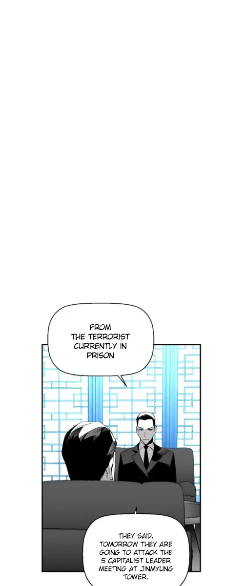 Terror Man Chapter 68 Page 14