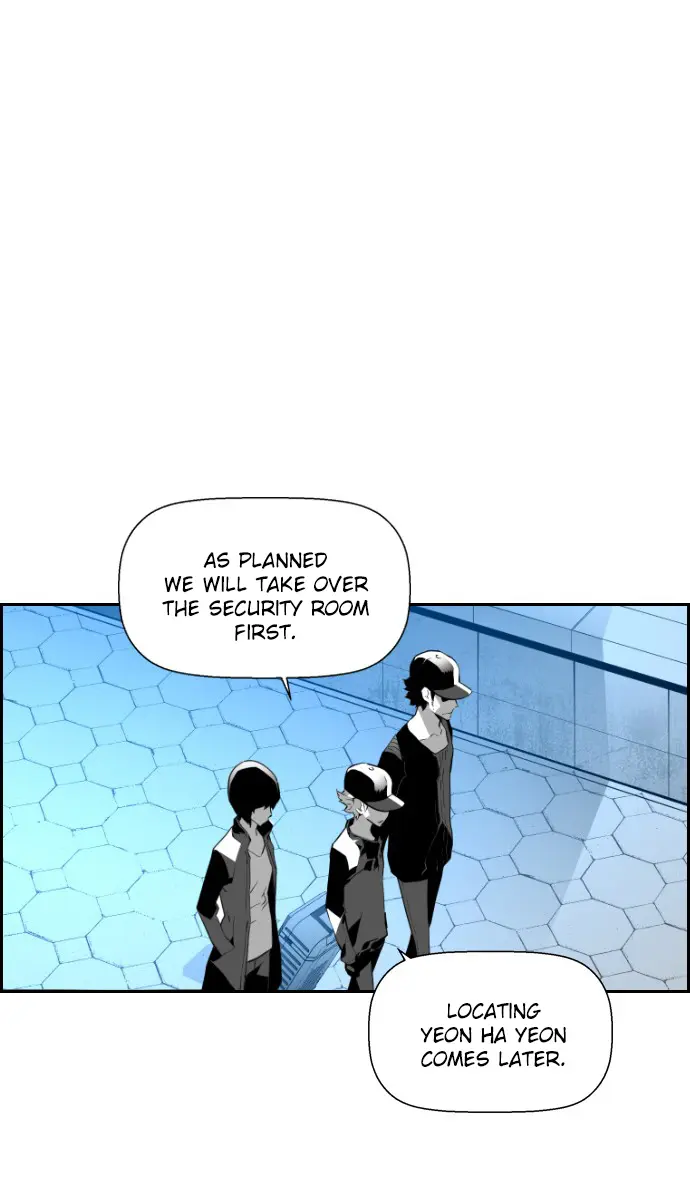 Terror Man Chapter 69 Page 1