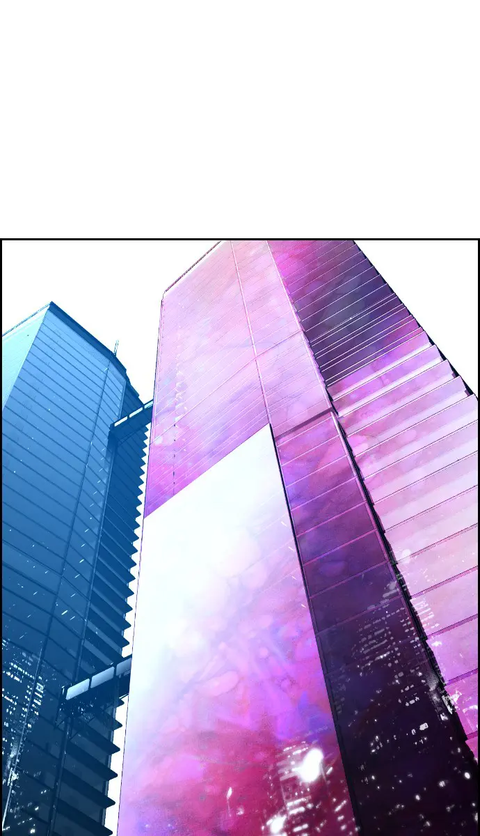 Terror Man Chapter 69 Page 3