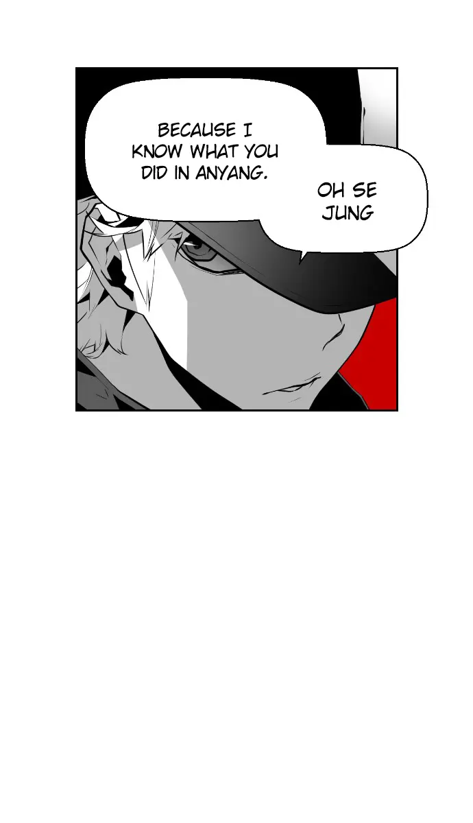 Terror Man Chapter 69 Page 7