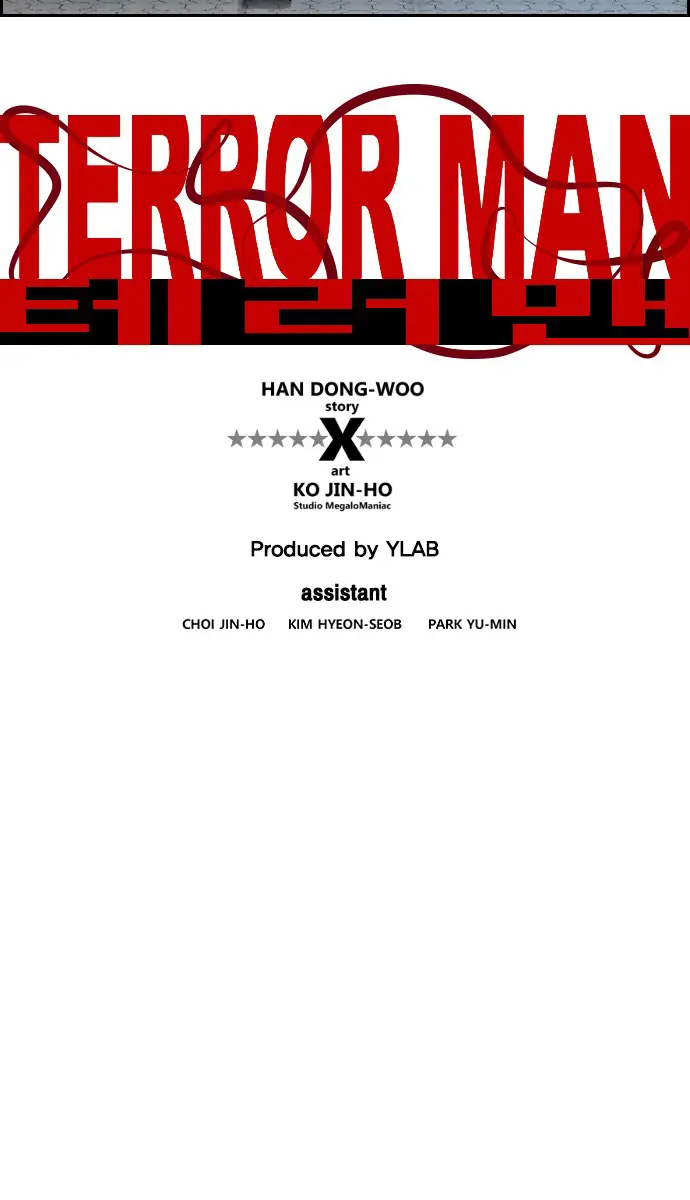 Terror Man Chapter 69 Page 14