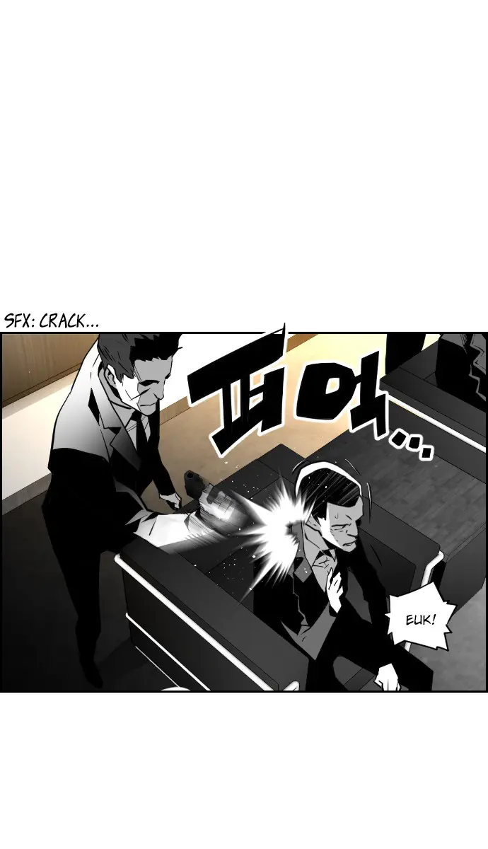 Terror Man Chapter 69 Page 17