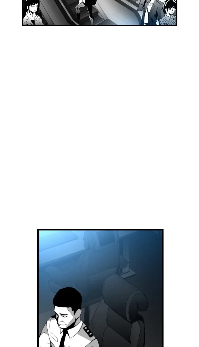 Terror Man Chapter 69 Page 42