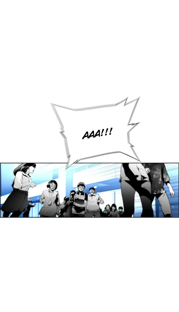 Terror Man Chapter 69 Page 65