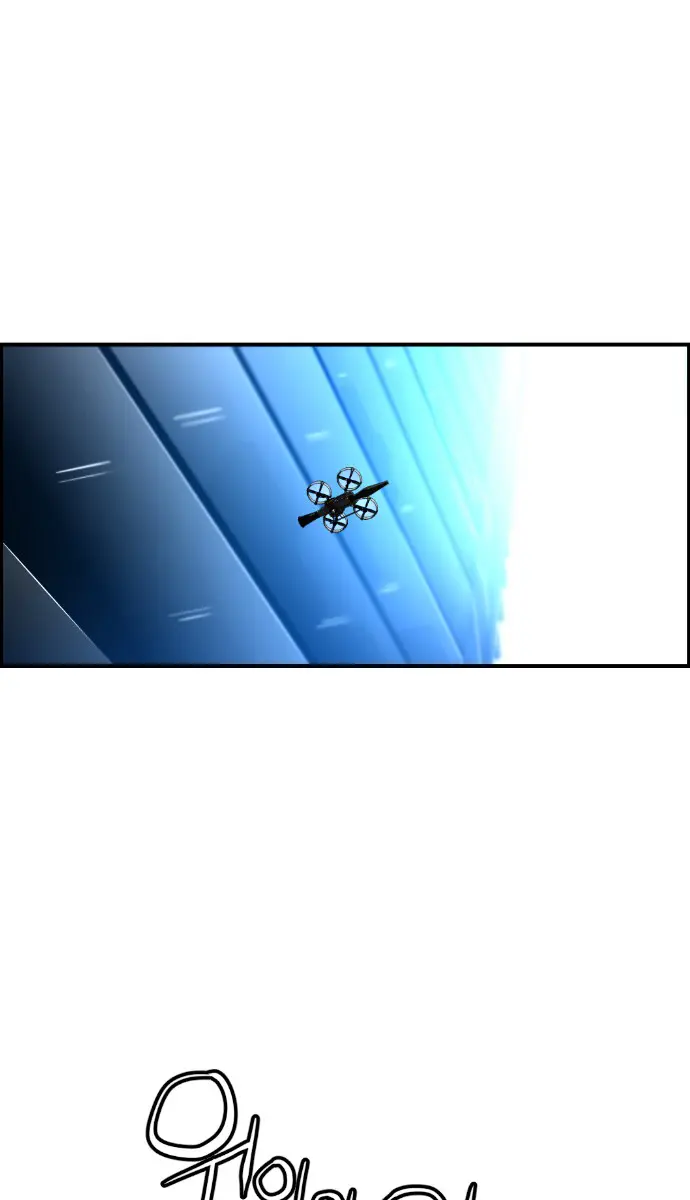 Terror Man Chapter 69 Page 67