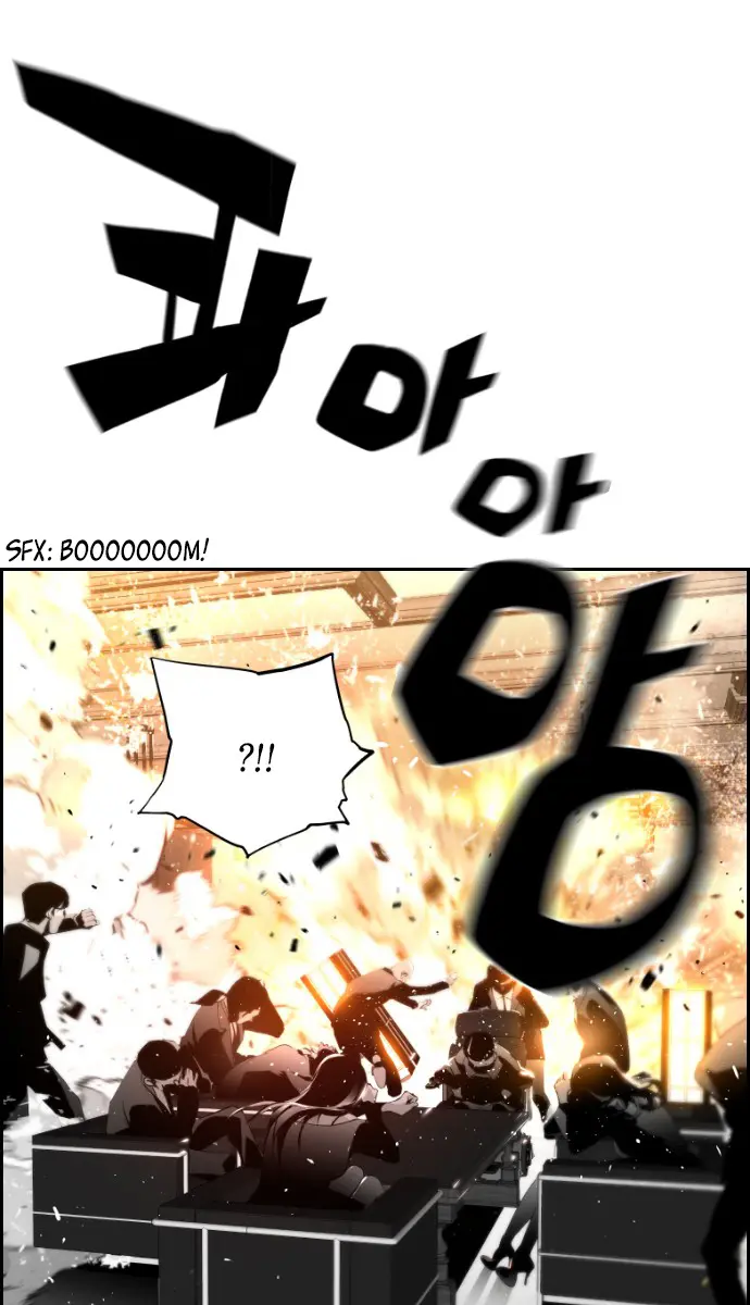 Terror Man Chapter 69 Page 70