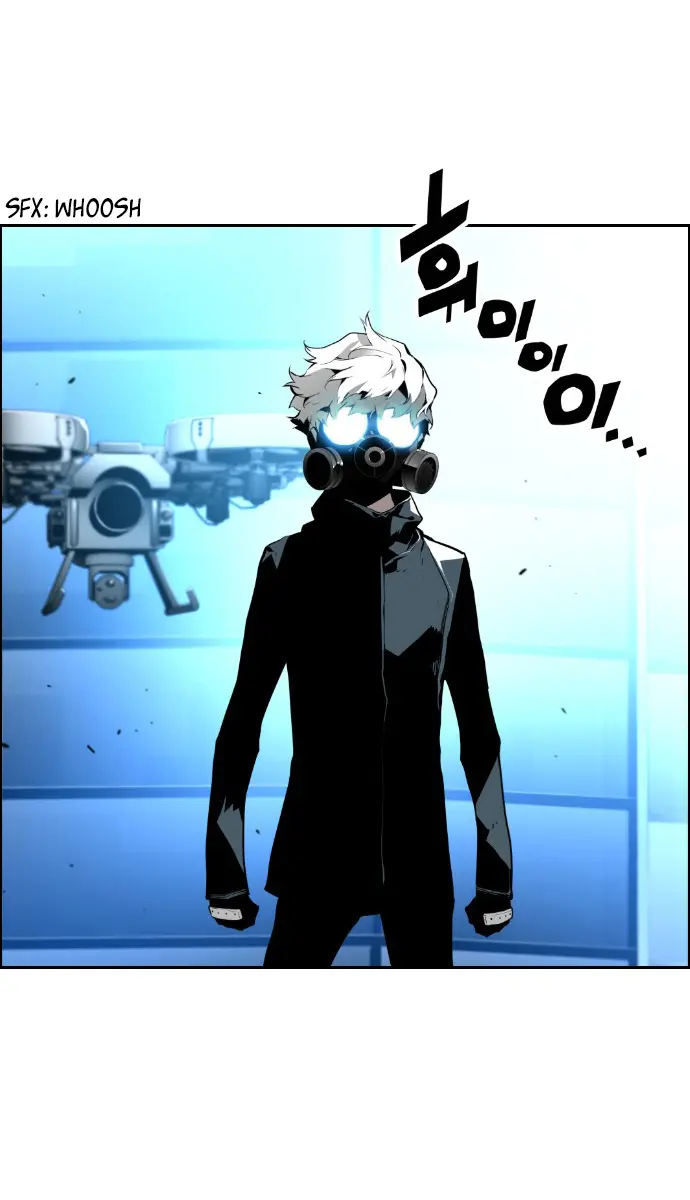 Terror Man Chapter 69 Page 77