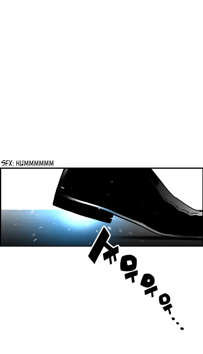 Terror Man Chapter 69 Page 81