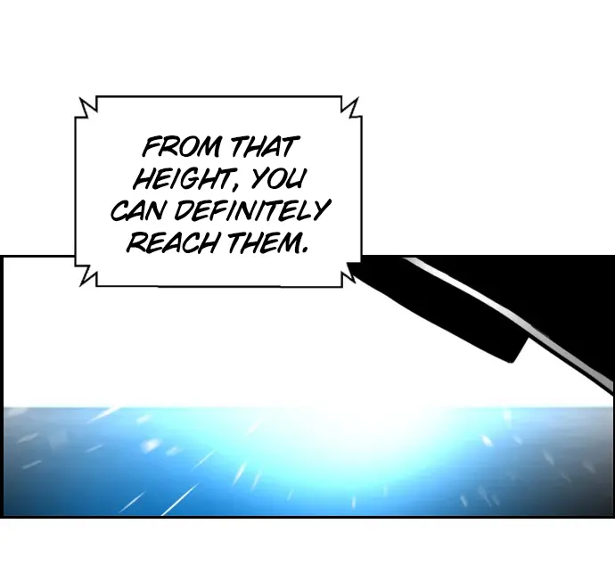 Terror Man Chapter 69 Page 82