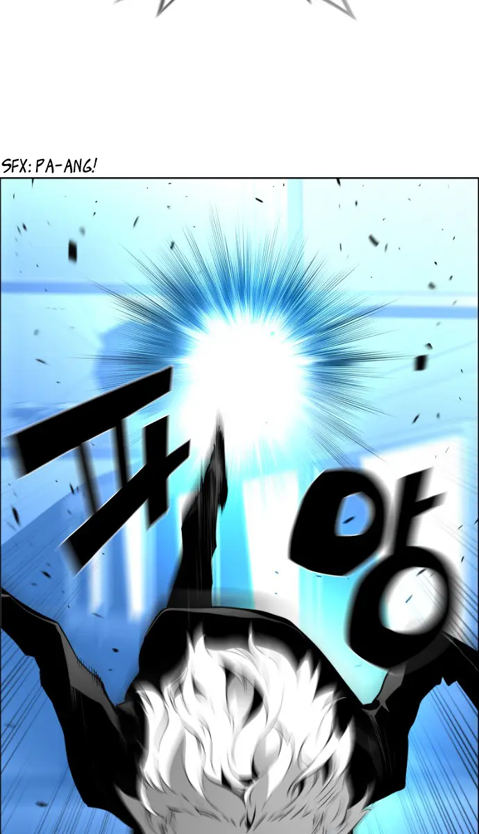 Terror Man Chapter 69 Page 85