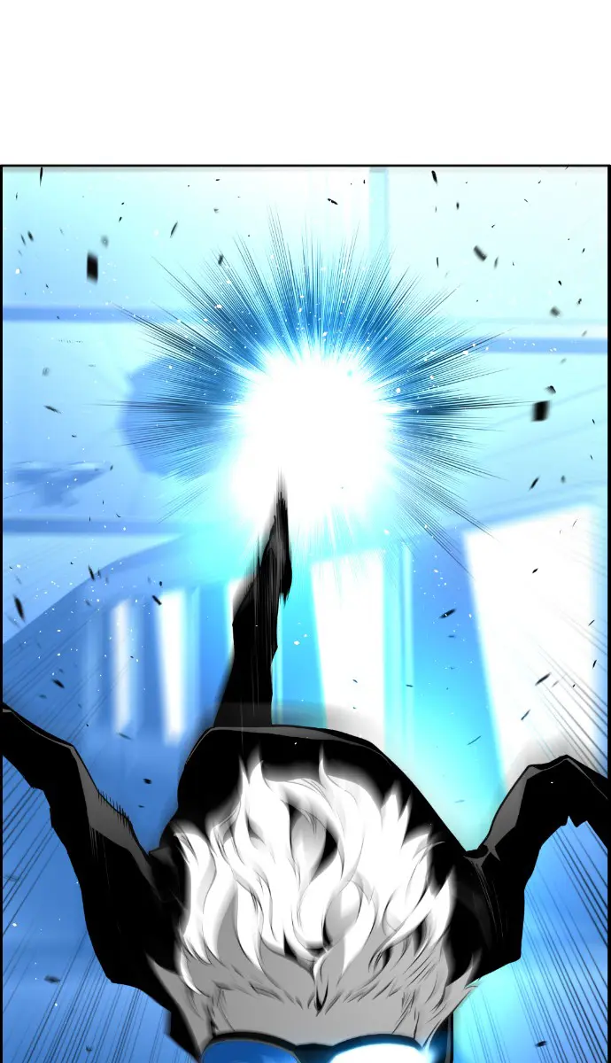 Terror Man Chapter 70 Page 1