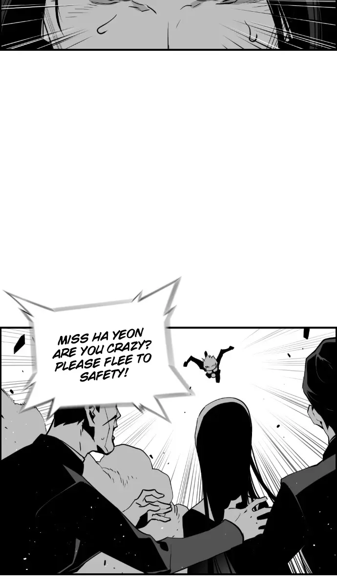 Terror Man Chapter 70 Page 4