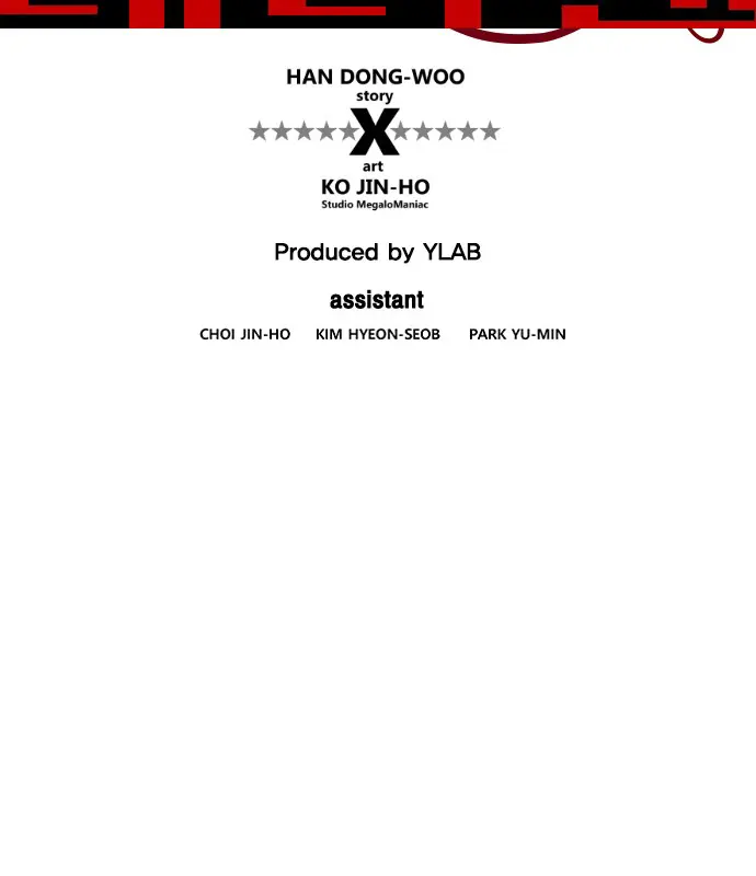 Terror Man Chapter 70 Page 7