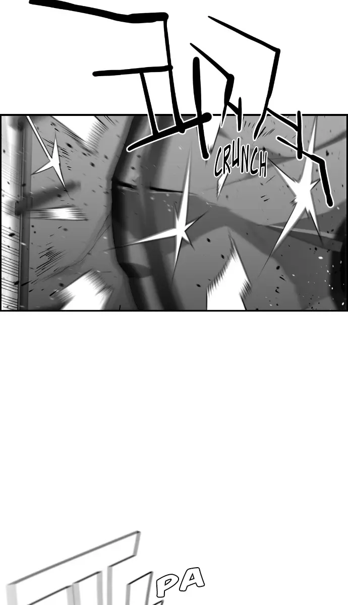 Terror Man Chapter 70 Page 15