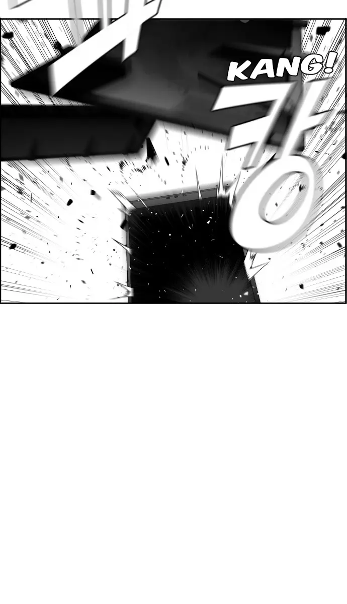 Terror Man Chapter 70 Page 16