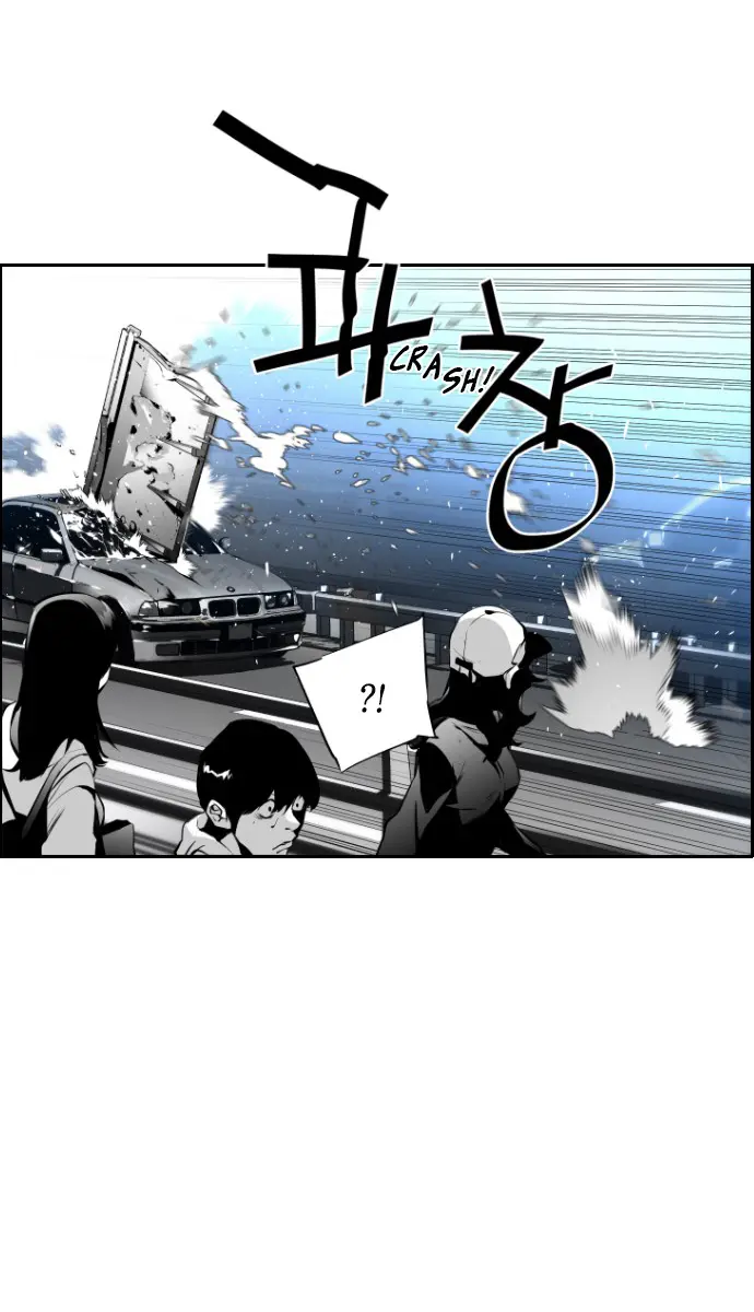 Terror Man Chapter 70 Page 17