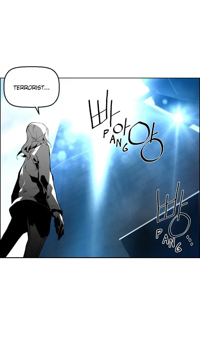 Terror Man Chapter 70 Page 22